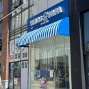 송례중학교 | 송파 위례 광장 텍사스파파 크레페 위례점 | 상큼한 딸바 크레페, 달달고소 꼬숩 크레페 맛