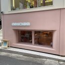 [OUR MOMENTS]아워모먼츠 반려동물용품점 후기:)