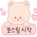 진시앙 이미지