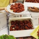 만석유통