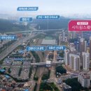 시티원공인중개사사무소 이미지