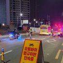장유출장소 이미지