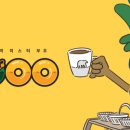 미스터엠 이미지