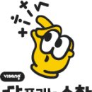 이샘수학전문학원 이미지