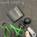 무브먼트 짐 이미지