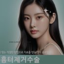 오로라의원 이미지