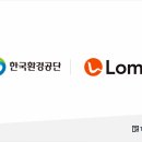 로민 이미지
