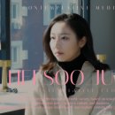 컨템플레이티브 주식회사