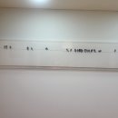 동훈네집 이미지