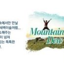 그린리프 이미지
