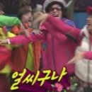 마리조아펜션 이미지