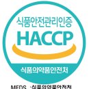 청어람푸드 직영 안동 &#34;우수우곱창집&#34; 본점 오픈