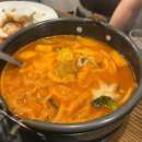 표니중식포차 네이버블로그