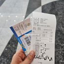 국립대구과학관 골때리는 뇌과학 특별전 아이랑 함께 가볼 만한 곳