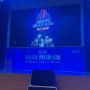 올맨클럽 - 수원시 장안구 경수대로1020번길 6 | 부산 스탠드업코미디 서울코미디클럽 맨앞줄 후기