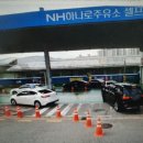 오리셀프주유소 이미지