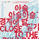 화화서 이미지