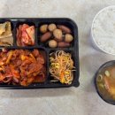 남동서로 53번길 이미지