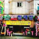 증안초교 네이버블로그