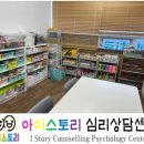 옥스포드빌딩(관동동) 이미지
