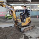 건설기계운전(굴삭기)자격과정 이미지