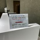 [BABYପ(o・ω・)ଓ] 시험관 1차_난자채취 상세 후기(알부민 수액, 18개 채취, 비용, 연세아이소망여성의원)