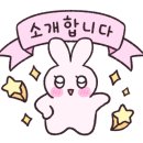 디저트39종합운동장점 이미지