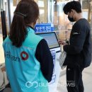 건강보험공단 이미지