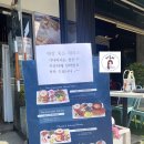 빵을요리하다 이미지