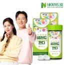 드림야채과일