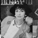 코코 샤넬(Coco Chanel) 네이버블로그