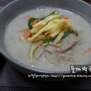 겨울철 맛있게 먹을 수 있는 들깨 떡국 이미지