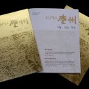 삼기 이미지