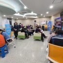 포항의료원 이미지