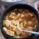 원일상회 - 남원시 인월로 65-3 | 원일상회