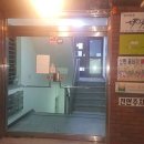 서초중앙로33길 15 이미지