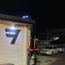 GS25 서귀포점 이미지