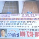 킴스인테리어 이미지