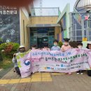 석정초병설유치원 이미지