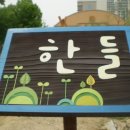 근명농장 이미지