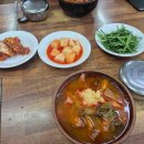 경상감영공원 야외화장실 이미지