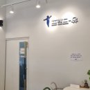 (유)초지 이미지