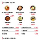 고기;원칙수원 이미지