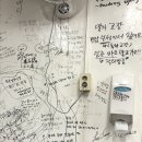 시장백반 이미지