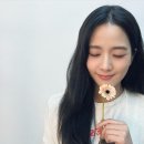태산홀딩스