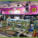 대포횟집 - 서귀포시 대포로 169 | 대포횟집