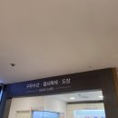미스터스피드 이미지