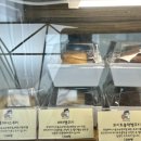 윤지네과자점 이미지