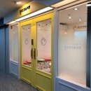 잼아트미술학원 - 화성시 역골중앙로 10 | 잼아트미술학원