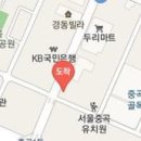 뉴턴마취통증의학과의원 이미지